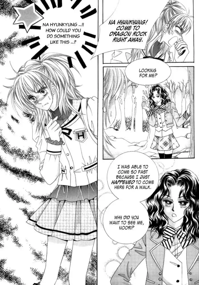 Princess Just For Me Chapter 4 33